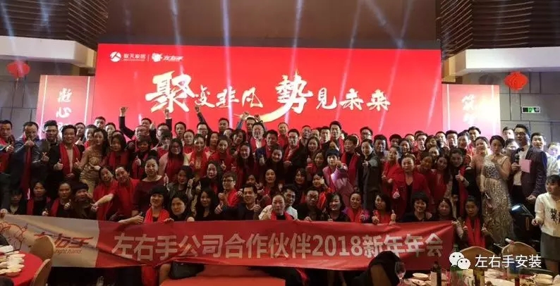 立博ladbrokes年会