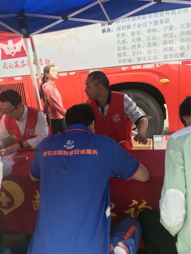 立博ladbrokes成员做献血准备工作